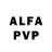 Alfa_PVP крисы CK Egor oleksiienko