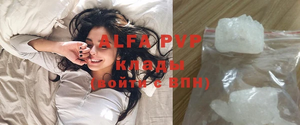 хмурый Беломорск