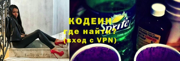 PSILOCYBIN Белоозёрский
