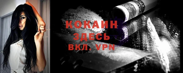 хмурый Беломорск