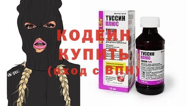 хмурый Беломорск
