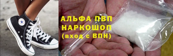 хмурый Беломорск