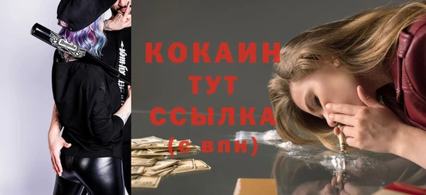 хмурый Беломорск