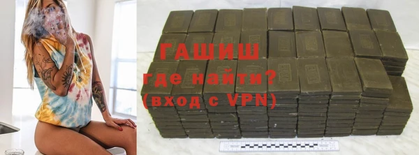 хмурый Беломорск