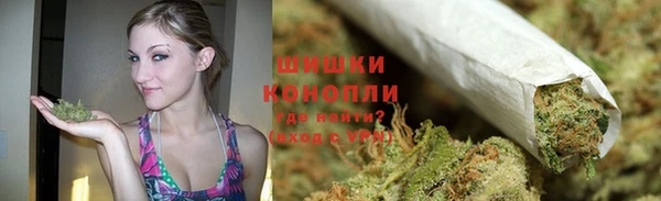 хмурый Беломорск