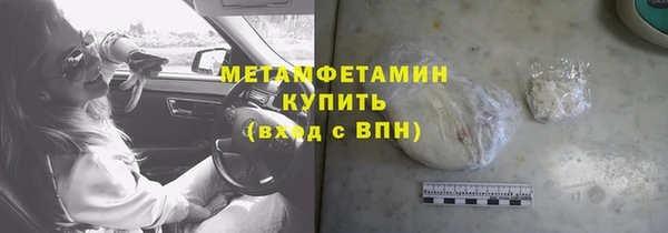 PSILOCYBIN Белоозёрский