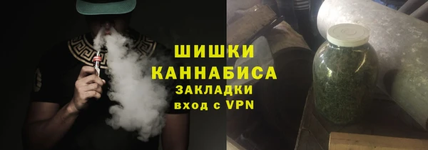 хмурый Беломорск