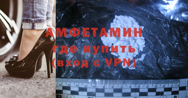 хмурый Беломорск