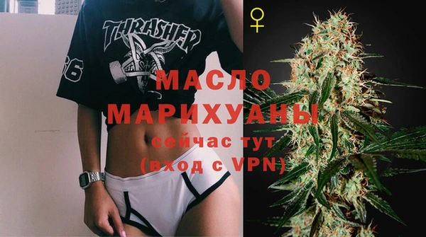 хмурый Беломорск