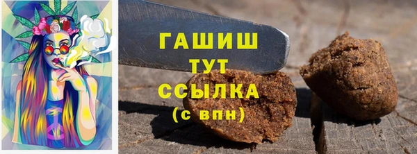 хмурый Беломорск