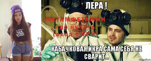 хмурый Беломорск