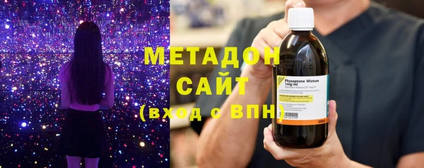 хмурый Беломорск