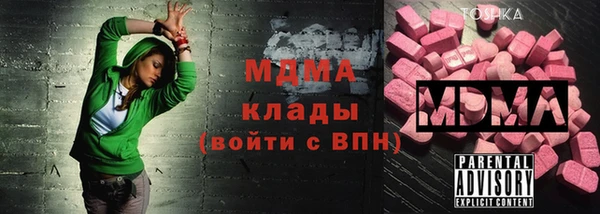 хмурый Беломорск