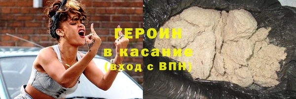 PSILOCYBIN Белоозёрский