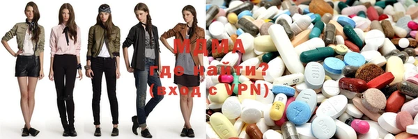 PSILOCYBIN Белоозёрский