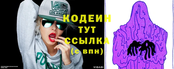 хмурый Беломорск