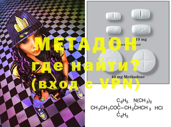 PSILOCYBIN Белоозёрский