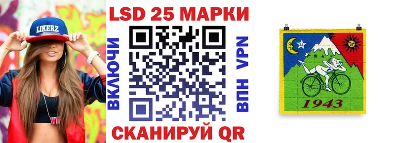Купить  Мыски  Марки NBOMe 1,5мг 